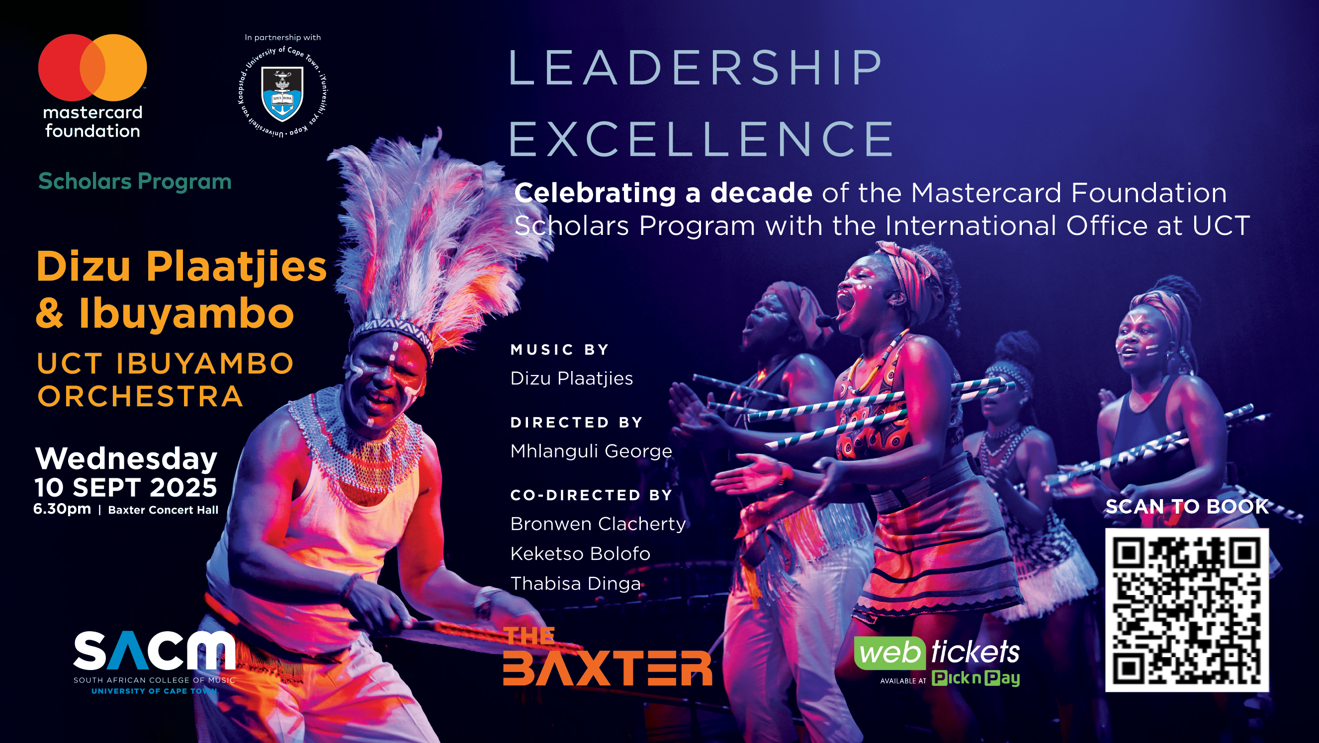 Mastercard Foundation concert poster